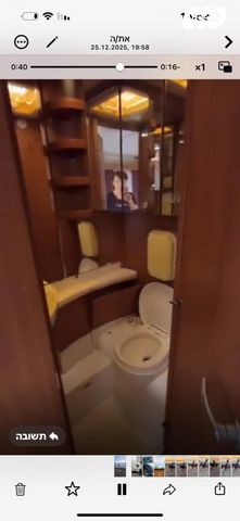 נגרר (קראוון נגרר)