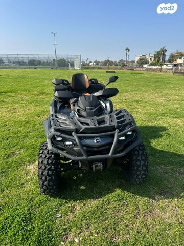 מודעת רכב בומברדיר/קאן אם