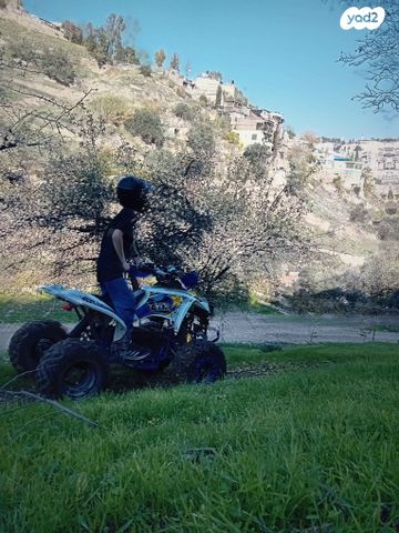 מודעת רכב אחר