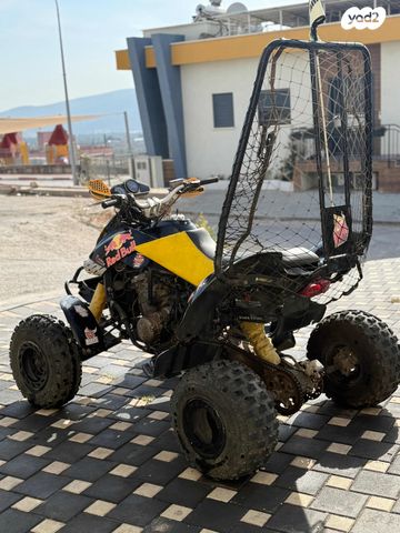 מודעת רכב בומברדיר/קאן אם