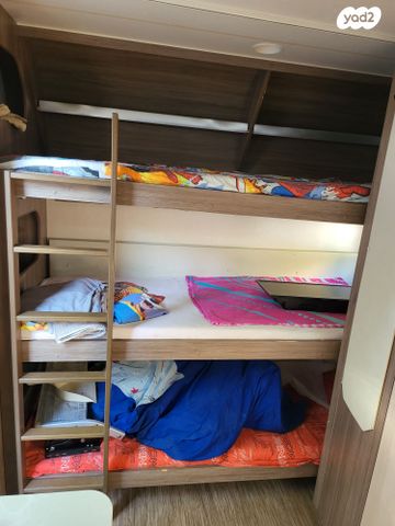 נגרר (קראוון נגרר)