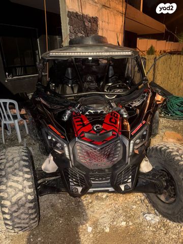 מודעת רכב בומברדיר/קאן אם