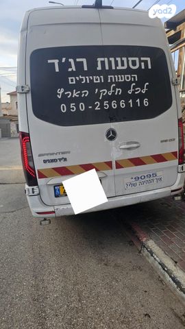 מיניבוסים ורכבי הסעות