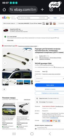 feedItemObj.data.row_1