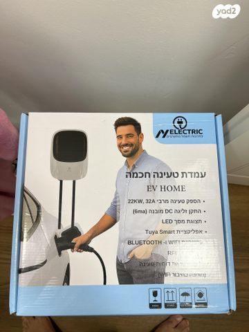 feedItemObj.data.row_1