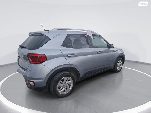 יונדאי וניו