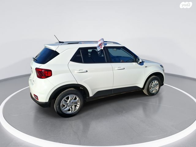 יונדאי וניו