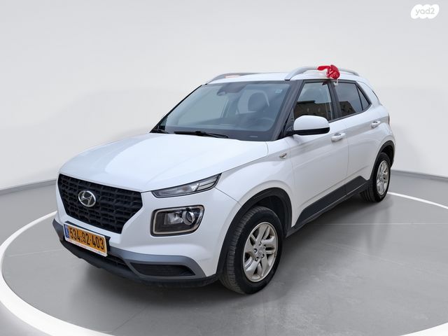 מודעת רכב יונדאי וניו