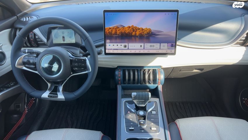 בי.ווי.די אטו 3