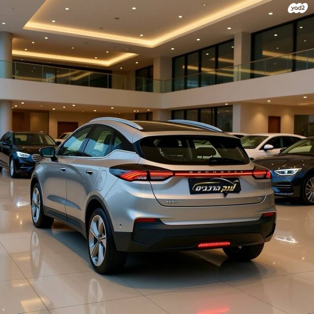 ג׳ילי Geometry C