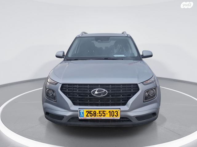 יונדאי וניו