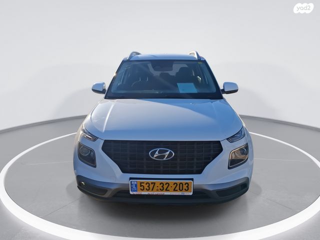 יונדאי וניו