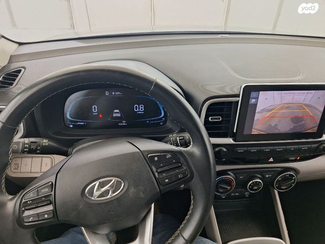 יונדאי וניו