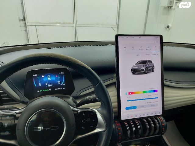 בי.ווי.די אטו 3