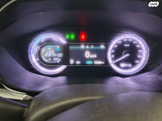 קיה נירו פלוס