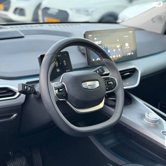 ג׳ילי Geometry C