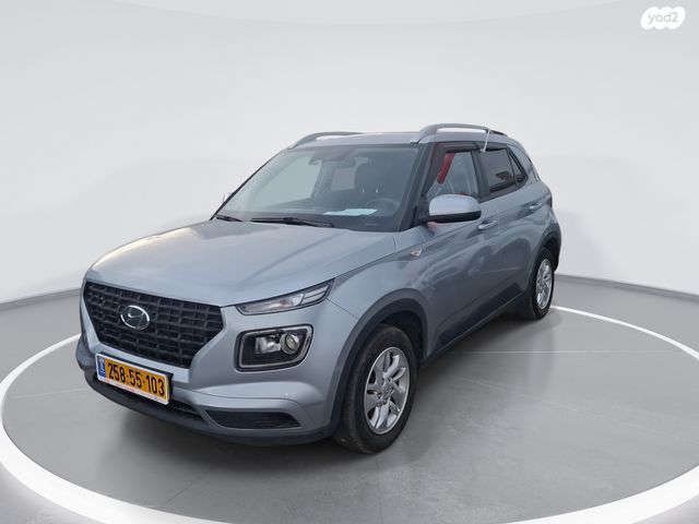 יונדאי וניו