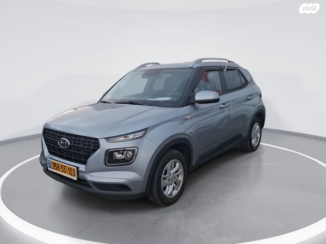 יונדאי וניו