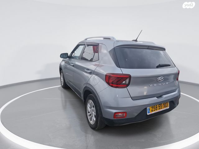 יונדאי וניו