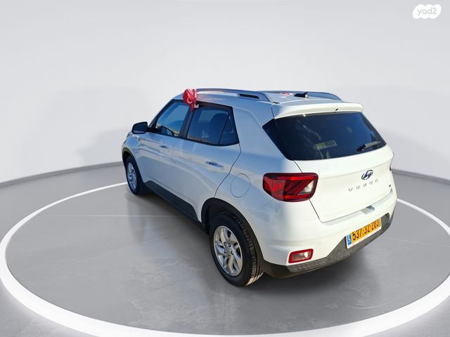 יונדאי וניו