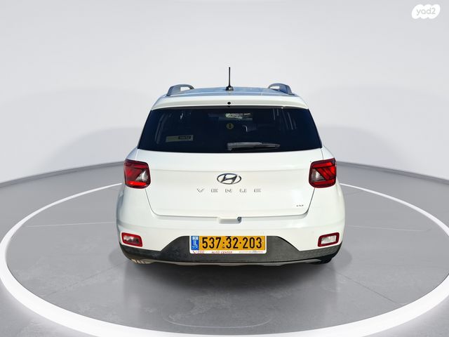 יונדאי וניו