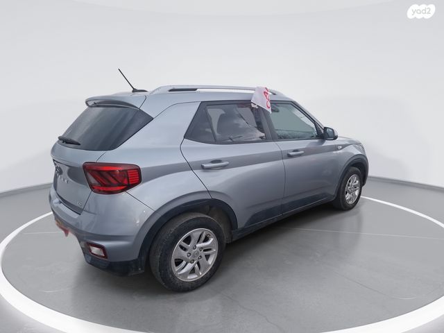 יונדאי וניו