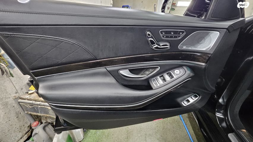 מרצדס-בנץ S-class