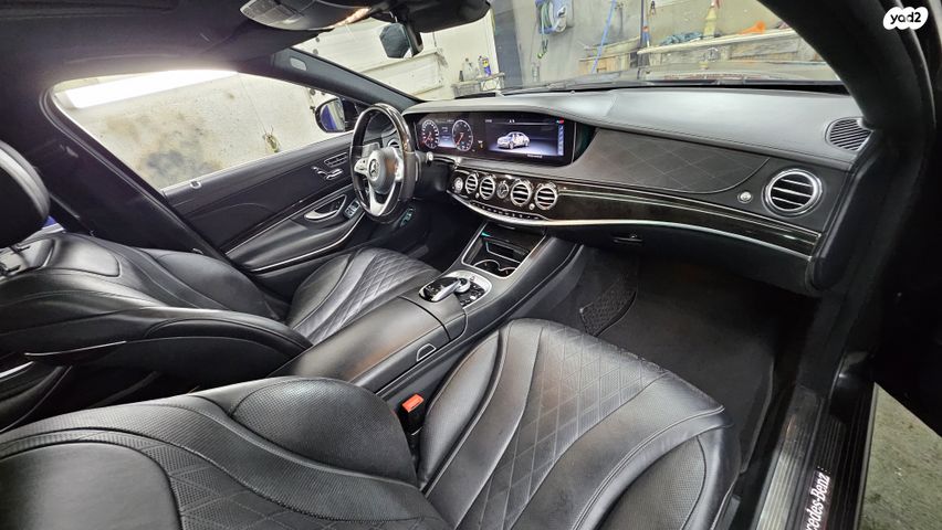 מרצדס-בנץ S-class