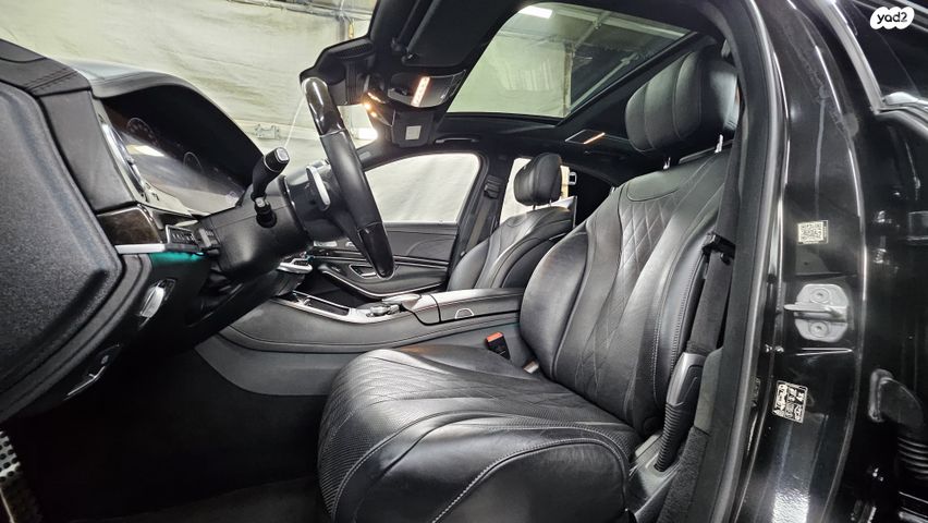 מרצדס-בנץ S-class