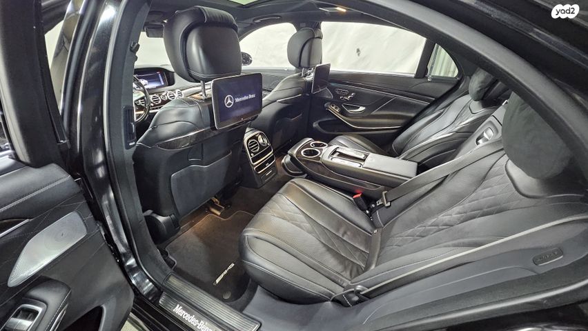 מרצדס-בנץ S-class