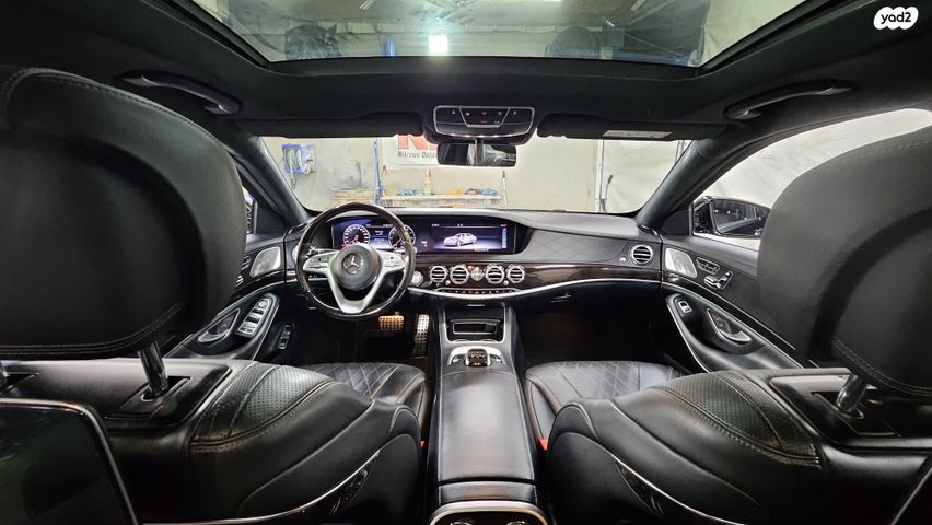 מרצדס-בנץ S-class