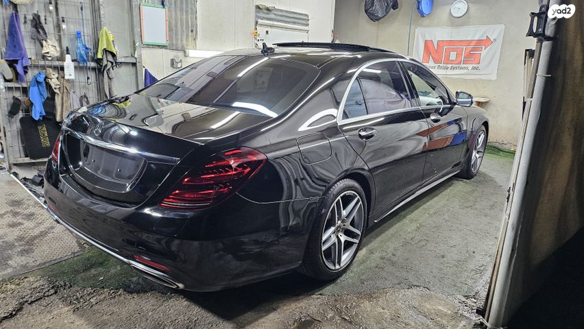 מרצדס-בנץ S-class