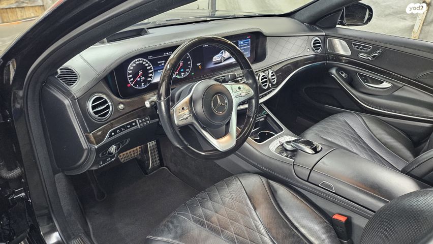 מרצדס-בנץ S-class