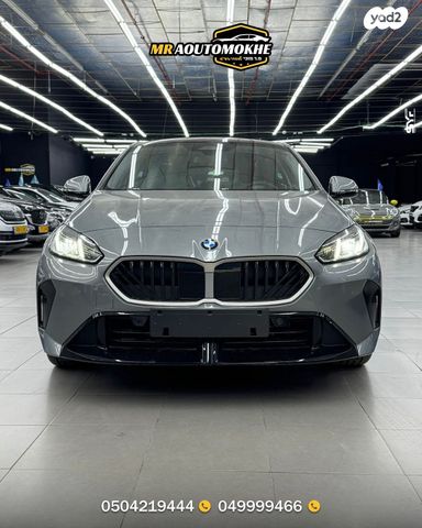 ב מ וו סדרה 1