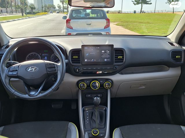 יונדאי וניו