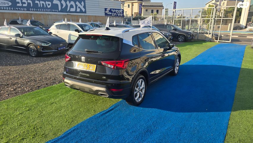 מודעת רכב סיאט ארונה