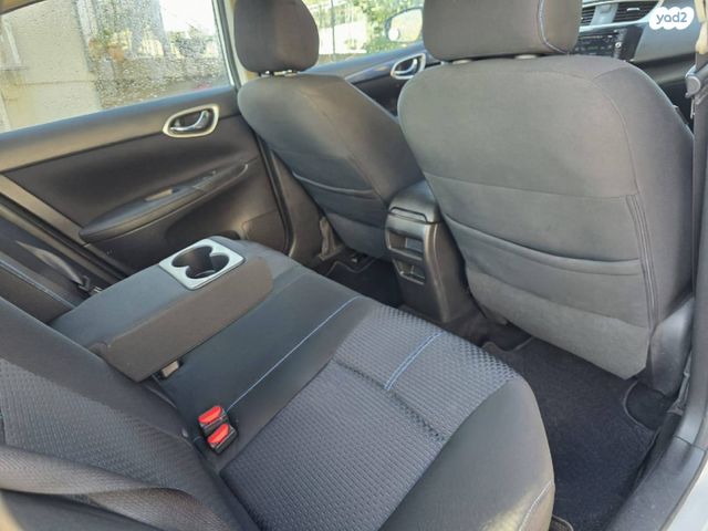 ניסאן סנטרה