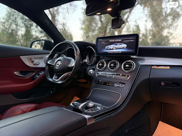 מרצדס-בנץ C-class