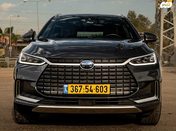 בי.ווי.די טאנג