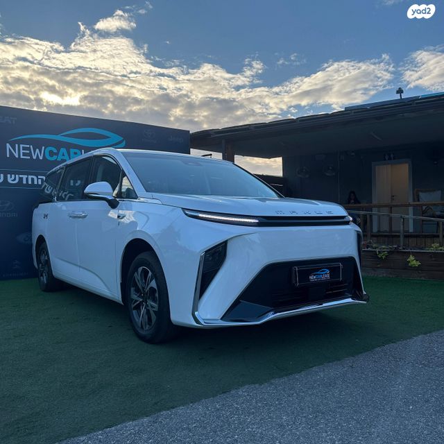 מודעת רכב מקסוס מיפה 9