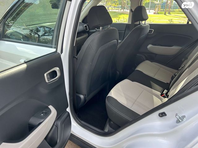 יונדאי וניו