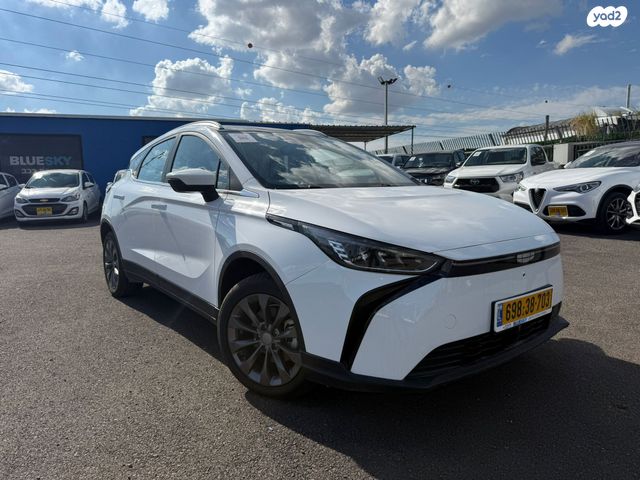 ג׳ילי Geometry C