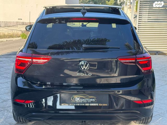פולקסווגן פולו