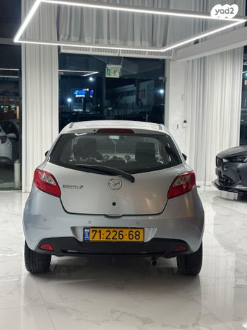מאזדה 2