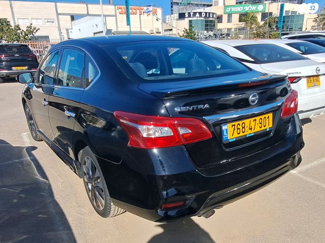 ניסאן סנטרה