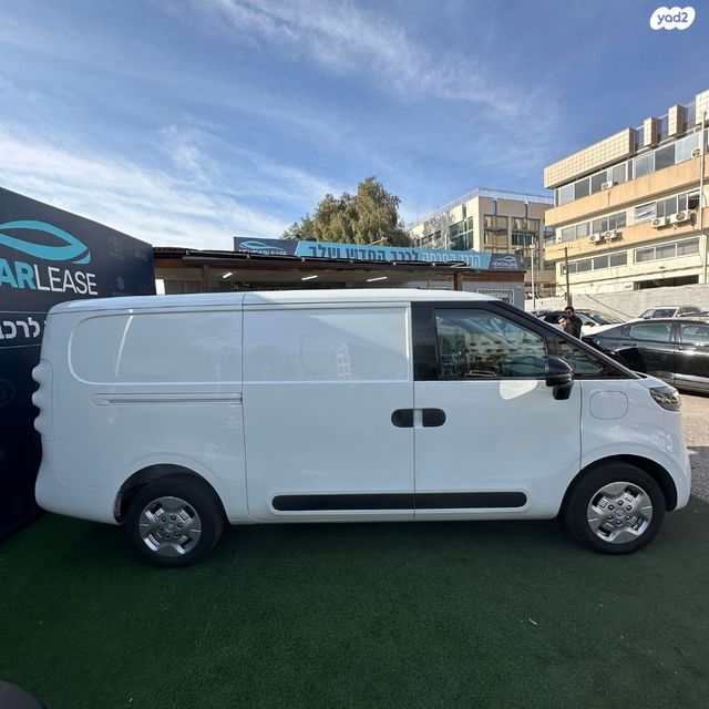 מקסוס אי-דליוור 5