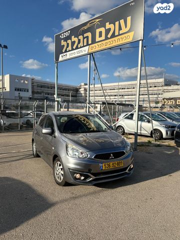 מודעת רכב מיצובישי ספייס סטאר