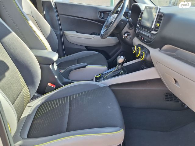 יונדאי וניו