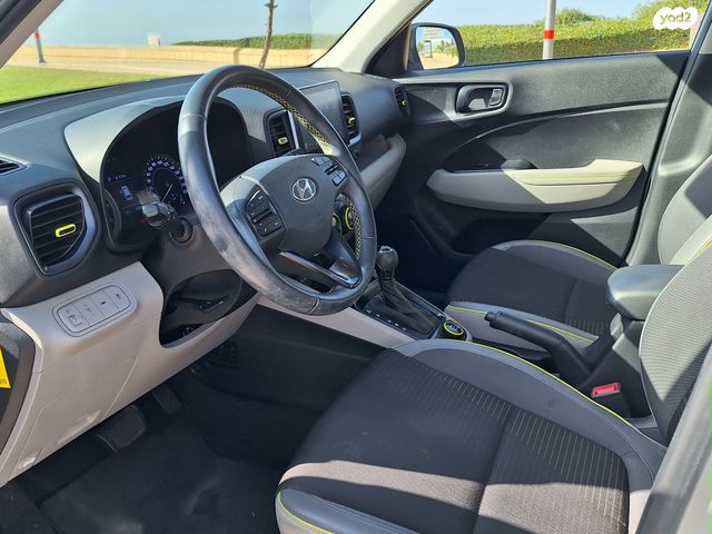 יונדאי וניו