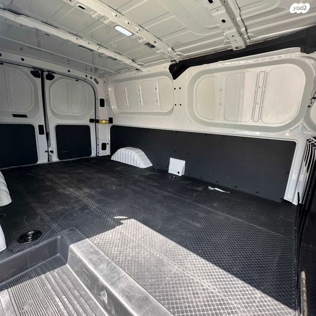 מקסוס אי דליברי 7